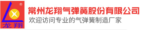 湖北燕沙建材科技有限公司
